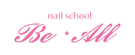 nail school Be・All