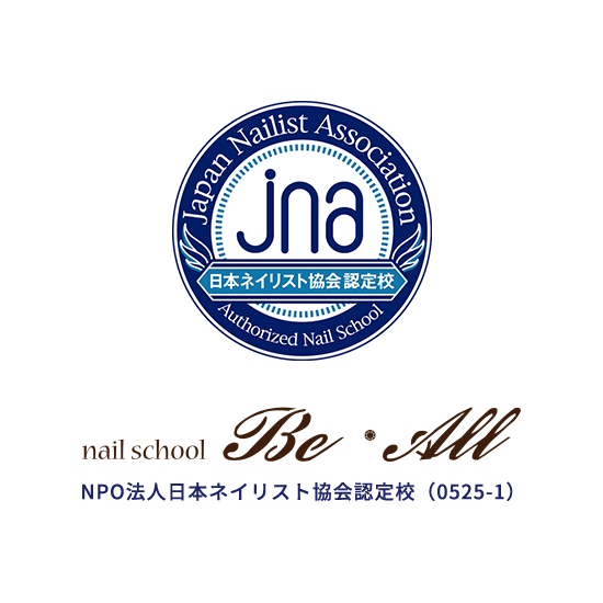 少人数・フリータイム制！だから忙しい方でも自分のペースで学べます！